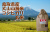 23�N�Y���挺��5�s
